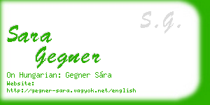 sara gegner business card